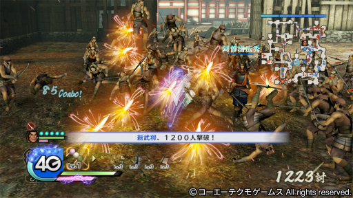 画像ギャラリー No.046のサムネイル画像 / 「戦国無双」20周年記念。ナンバリングがどのように進化を遂げていったのか，その変遷を振り返ろう