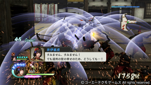 画像ギャラリー No.050のサムネイル画像 / 「戦国無双」20周年記念。ナンバリングがどのように進化を遂げていったのか，その変遷を振り返ろう