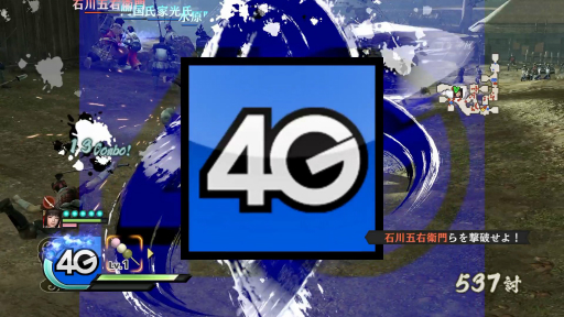 画像ギャラリー No.052のサムネイル画像 / 「戦国無双」20周年記念。ナンバリングがどのように進化を遂げていったのか，その変遷を振り返ろう