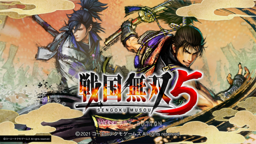画像ギャラリー No.053のサムネイル画像 / 「戦国無双」20周年記念。ナンバリングがどのように進化を遂げていったのか，その変遷を振り返ろう