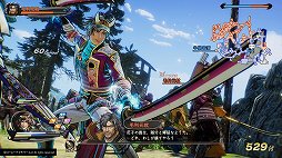 画像ギャラリー No.011のサムネイル画像 / 「戦国無双5」,光秀編のインプレッションをお届け。イラストが動いているかのような墨絵風グラフィックスで,爽快なアクションが楽しめる