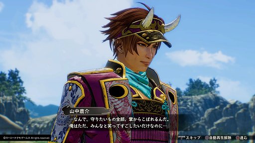画像ギャラリー No.013のサムネイル画像 / 「戦国無双5」,光秀編のインプレッションをお届け。イラストが動いているかのような墨絵風グラフィックスで,爽快なアクションが楽しめる