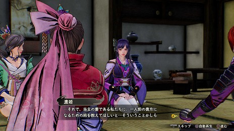 画像ギャラリー No.019のサムネイル画像 / 「戦国無双5」，固有グラフィックス持ち武将10名のプレイアブル参戦が決定。DL版の予約特典や、シーズンパスの収録DLCの内容も明らかに