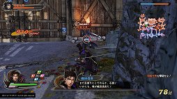 画像ギャラリー No.002のサムネイル画像 / 「戦国無双5」プレイレポート。17年めにして“新生”した人気シリーズは,より味わい深い物語と爽快なバトルが楽しめる