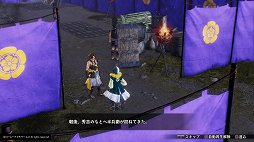 画像ギャラリー No.005のサムネイル画像 / 「戦国無双5」プレイレポート。17年めにして“新生”した人気シリーズは,より味わい深い物語と爽快なバトルが楽しめる