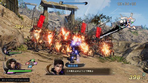 画像ギャラリー No.016のサムネイル画像 / 「戦国無双5」プレイレポート。17年めにして“新生”した人気シリーズは,より味わい深い物語と爽快なバトルが楽しめる