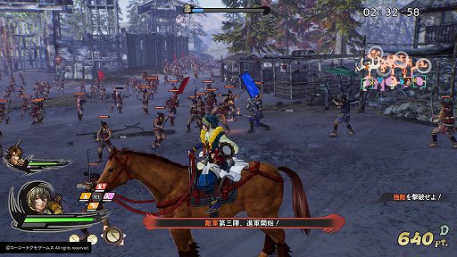 画像ギャラリー No.019のサムネイル画像 / 「戦国無双5」プレイレポート。17年めにして“新生”した人気シリーズは,より味わい深い物語と爽快なバトルが楽しめる