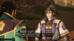 画像ギャラリー No.021のサムネイル画像 / 「戦国無双5」プレイレポート。17年めにして“新生”した人気シリーズは,より味わい深い物語と爽快なバトルが楽しめる