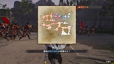 画像ギャラリー No.002のサムネイル画像 / 「戦国無双5」,攻め寄せる敵から拠点を防衛するサブモード“堅城演武”や各種成長要素の情報が公開
