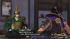 画像ギャラリー No.006のサムネイル画像 / 「戦国無双5」,攻め寄せる敵から拠点を防衛するサブモード“堅城演武”や各種成長要素の情報が公開