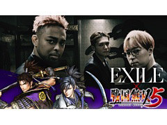「戦国無双5」のスペシャルPVを作るために，EXILEのSHOKICHIさん，NESMITHさん，世界さんが実況プレイに挑戦する動画が公開