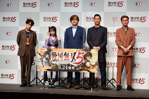 画像ギャラリー No.007のサムネイル画像 / 「戦国無双5」，テーマソングを担当したEXILEや濃姫姿の大原優乃さんが登壇した完成発表会をレポート