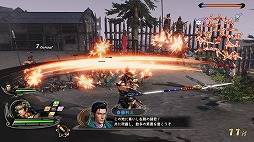 画像ギャラリー No.004のサムネイル画像 / 「戦国無双5」で“追加シナリオ&BGMセット”などのDLC第2弾が配信スタート