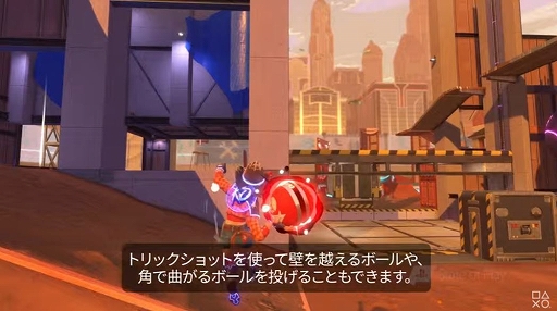 画像ギャラリー No.003のサムネイル画像 / ドッジボールACT「KNOCKOUT CITY」の最新映像が公開。クロスプレイベータで遊べる新たなマップ“裏通りブロール”の情報も