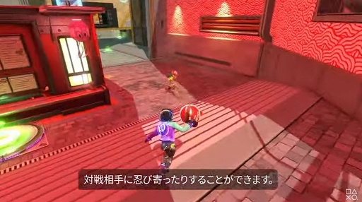 画像ギャラリー No.006のサムネイル画像 / ドッジボールACT「KNOCKOUT CITY」の最新映像が公開。クロスプレイベータで遊べる新たなマップ“裏通りブロール”の情報も