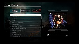 画像ギャラリー No.001のサムネイル画像 / 「NINJA GAIDEN: マスターコレクション」のDL版限定“デラックスエディション”が発売決定。デジタルアートブックサウンドトラックが付属