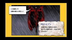 画像ギャラリー No.014のサムネイル画像 / 「NINJA GAIDEN: マスターコレクション」プレイレポート。伝説の超忍アクション3作品がまとめて楽しめる
