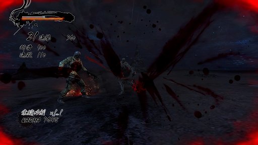 画像ギャラリー No.032のサムネイル画像 / 「NINJA GAIDEN: マスターコレクション」プレイレポート。伝説の超忍アクション3作品がまとめて楽しめる