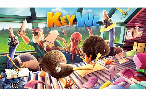 画像ギャラリー No.001のサムネイル画像 / 「KeyWe-キーウィ-」,パッケージ版の発売日が9月16日に延期