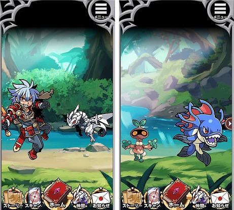 画像ギャラリー No.004のサムネイル画像 / スマホアプリ「ガオロード ワールド」が本日リリース。カード付き菓子“超獣戯牙ガオロードチョコ”と連動したアドベンチャーゲーム