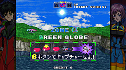 画像ギャラリー No.007のサムネイル画像 / 「GダライアスHD」に収録される「Gダライアス Ver.2」の最新スクリーンショットが公開