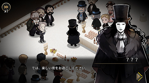 画像ギャラリー No.002のサムネイル画像 / PC/Switch用ソフト「MazM: オペラ座の怪人」がリリース決定。“オペラ座の怪人”の真相を探るミステリーADV