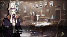 画像ギャラリー No.017のサムネイル画像 / ADV「MazM: オペラ座の怪人」のPC/Nintendo Switch版が本日発売。記念セールで20％OFFに