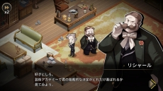 画像ギャラリー No.018のサムネイル画像 / ADV「MazM: オペラ座の怪人」のPC/Nintendo Switch版が本日発売。記念セールで20％OFFに