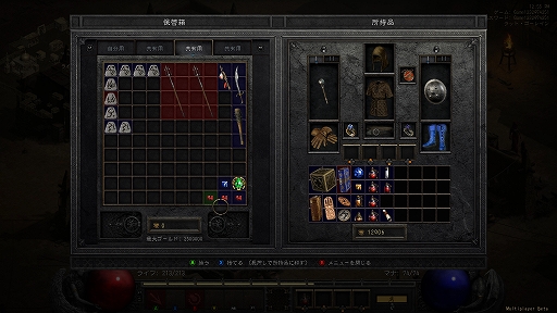 画像ギャラリー No.019のサムネイル画像 / 「ディアブロ II」と「ディアブロ III」は何が違うのか。リメイク版発売前にIIのシステムをおさらい