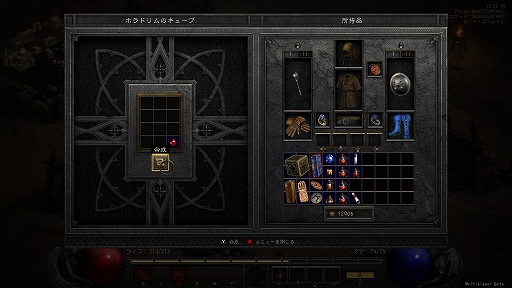 画像ギャラリー No.021のサムネイル画像 / 「ディアブロ II」と「ディアブロ III」は何が違うのか。リメイク版発売前にIIのシステムをおさらい