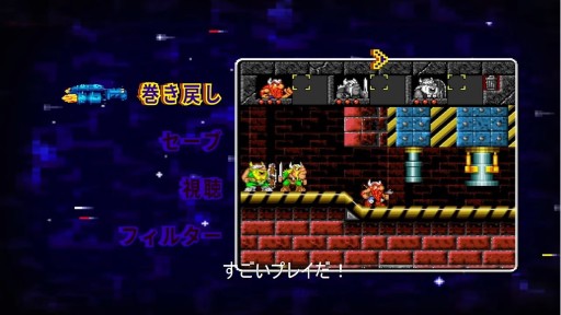 画像ギャラリー No.007のサムネイル画像 / Blizzardのレトロゲー3本がセットになった「ブリザード・アーケードコレクション」が本日配信開始
