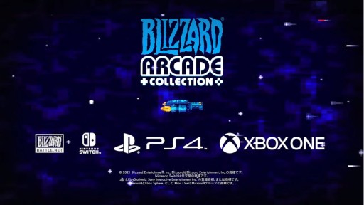 画像ギャラリー No.014のサムネイル画像 / Blizzardのレトロゲー3本がセットになった「ブリザード・アーケードコレクション」が本日配信開始