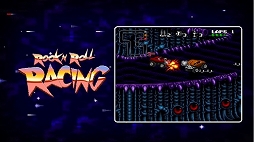 ブリザード・アーケードコレクション