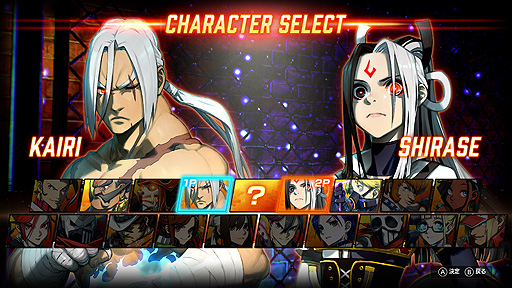画像ギャラリー No.003のサムネイル画像 / Switch「FIGHTING EX LAYER ANOTHER DASH」の配信が本日開始。無料DL可,フルパック購入でオンライン対戦や全18キャラがプレイ可能