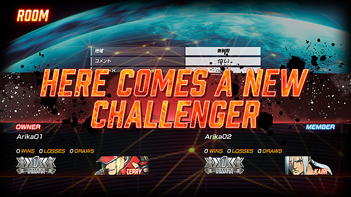 画像ギャラリー No.009のサムネイル画像 / Switch「FIGHTING EX LAYER ANOTHER DASH」の配信が本日開始。無料DL可,フルパック購入でオンライン対戦や全18キャラがプレイ可能