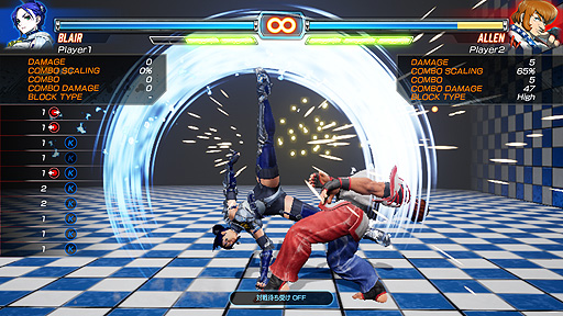 画像ギャラリー No.011のサムネイル画像 / Switch「FIGHTING EX LAYER ANOTHER DASH」の配信が本日開始。無料DL可,フルパック購入でオンライン対戦や全18キャラがプレイ可能