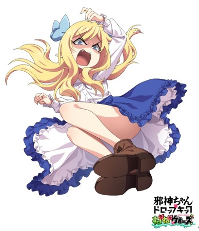 画像ギャラリー No.001のサムネイル画像 / 「邪神ちゃんドロップキックねばねばウォーズ」,新作イラスト“パーフェクト邪神ちゃん”を公開