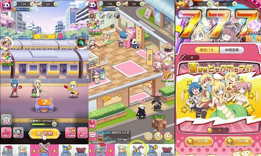 画像ギャラリー No.003のサムネイル画像 / 新作HTML5ゲーム「邪神ちゃんドロップキックねばねばウォーズ」が配信開始。レアリティS“水着ぴの”がもらえる初心者ミッションを開催中