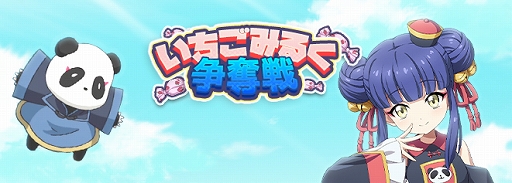 画像ギャラリー No.005のサムネイル画像 / 「邪神ちゃんドロップキックねばねばウォーズ」,新たな仲間キャラ“邪神ちゃん(吸血鬼)”が登場