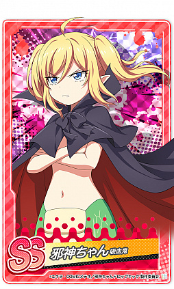 画像ギャラリー No.008のサムネイル画像 / 「邪神ちゃんドロップキックねばねばウォーズ」,新たな仲間キャラ“邪神ちゃん(吸血鬼)”が登場