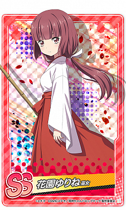 画像ギャラリー No.009のサムネイル画像 / 「邪神ちゃんドロップキックねばねばウォーズ」,新たな仲間キャラ“邪神ちゃん(吸血鬼)”が登場