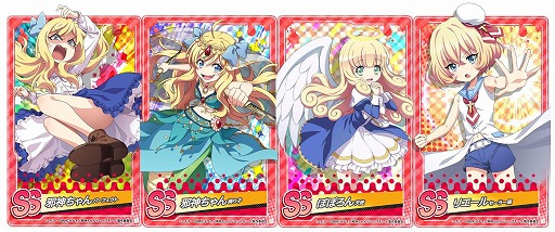 画像ギャラリー No.013のサムネイル画像 / 「邪神ちゃんドロップキックねばねばウォーズ」花園ゆりね(サキュバス)など3人の新SSRキャラが参戦