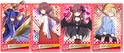 画像ギャラリー No.007のサムネイル画像 / 「邪神ちゃんドロップキックねばねばウォーズ」にSSランク“遊佐(水着)”が登場。さらに新機能「アイドルの道」を実装