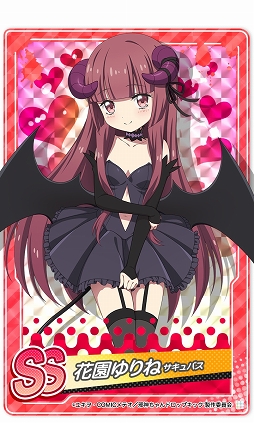 画像ギャラリー No.002のサムネイル画像 / 「邪神ちゃんドロップキックねばねばウォーズ」に新機能“武器庫”が実装