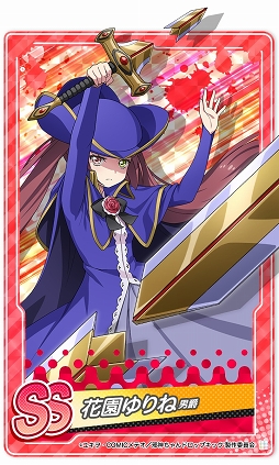 画像ギャラリー No.003のサムネイル画像 / 「邪神ちゃんドロップキックねばねばウォーズ」に新機能“武器庫”が実装