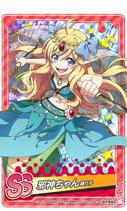 画像ギャラリー No.011のサムネイル画像 / 「邪神ちゃんドロップキックねばねばウォーズ」に新機能“武器庫”が実装
