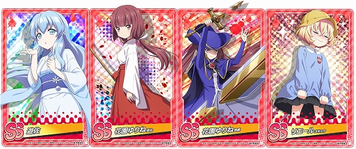 画像ギャラリー No.009のサムネイル画像 / 「邪神ちゃんドロップキックねばねばウォーズ」,SSランクの仲間キャラ“ぴの(バニーガール)”などが実装