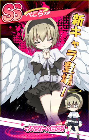 画像ギャラリー No.004のサムネイル画像 / 「邪神ちゃんドロップキックねばねばウォーズ」にぺこら,キョンキョン,メデューサが登場