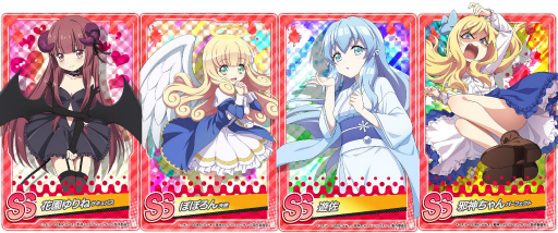 画像ギャラリー No.003のサムネイル画像 / 「邪神ちゃんドロップキックねばねばウォーズ」の和菓子フェスタが復刻。水着スキンも登場