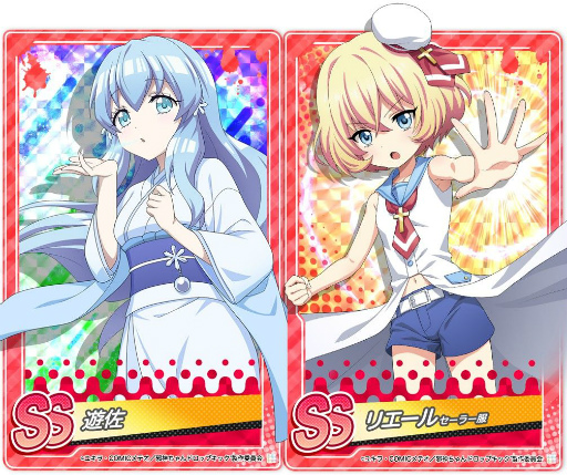 画像ギャラリー No.004のサムネイル画像 / 「邪神ちゃんドロップキックねばねばウォーズ」の和菓子フェスタが復刻。水着スキンも登場